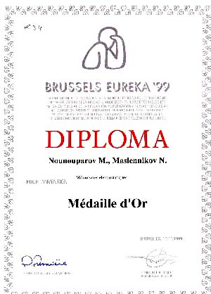 ic_dip001.jpg (31561 bytes)