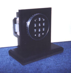 safelock.jpg (15059 bytes)